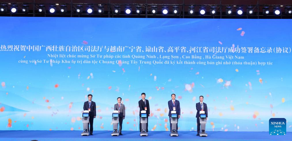 China y Vietnam celebran reunión fronteriza sobre cooperación judicial