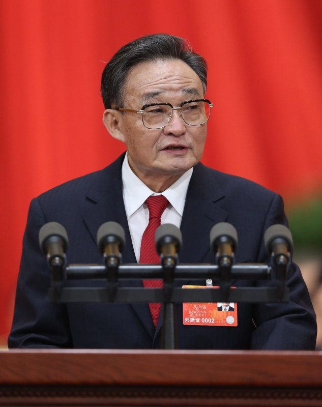 Wu Bangguo presenta el informe de labor del Comité Permanente de la APN