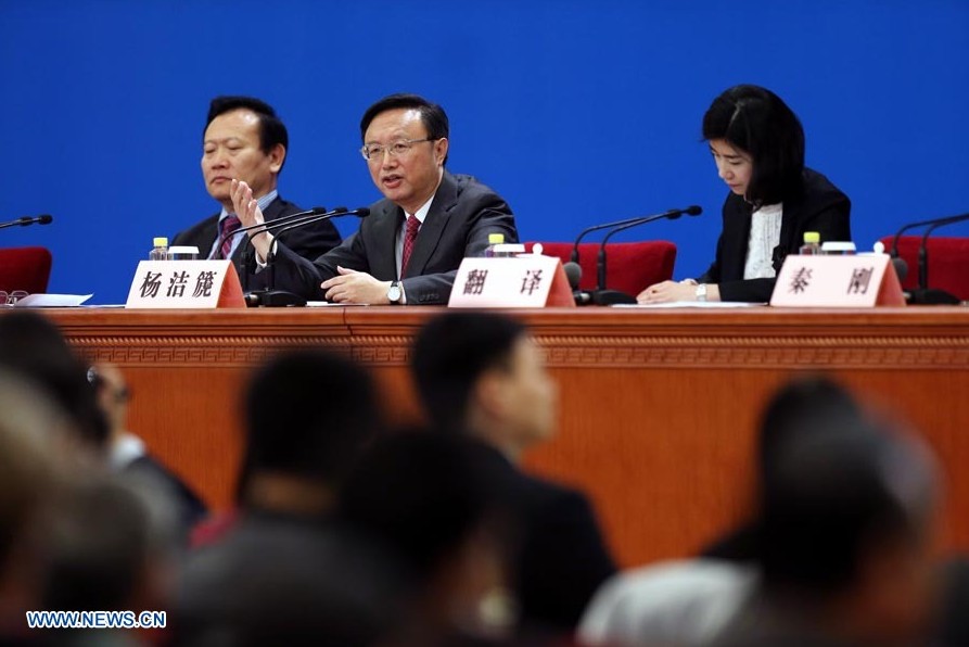 China se opone a investigaciones de UE contra productos fotovoltaicos del país, asegura canciller